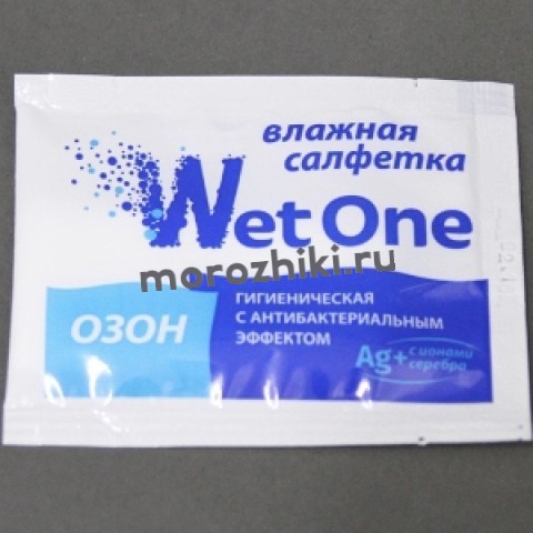 Салфетка влажная Wet One (инд.упаковка)
